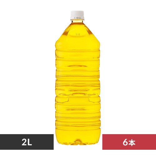 �ǉ����i�T���l�C��