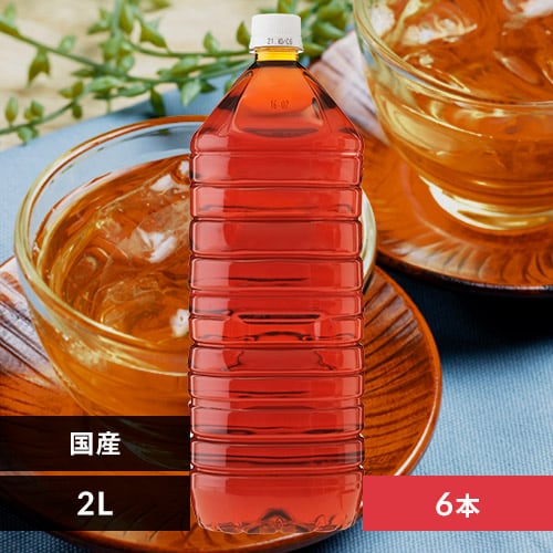 12本】 中国福建省産 烏龍茶 ラベルレス 2L 7269107