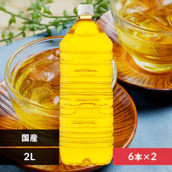 y12{z ÉY Β xX 2L