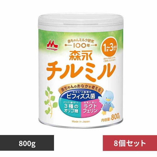 �y8�Z�b�g�z�X�i �`���~�� ��� 800g _0