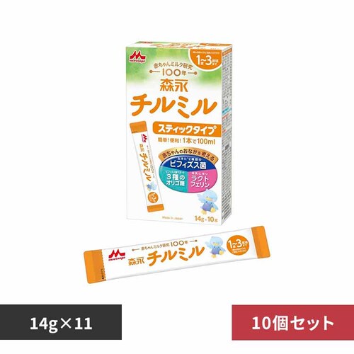 �y10�Z�b�g�z�X�i �`���~�� �X�e�B�b�N�^�C�v 14g�~10�{ _0