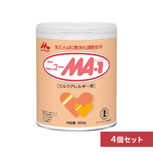 【4個セット】森永 ニューMA-1 大缶 800g _0