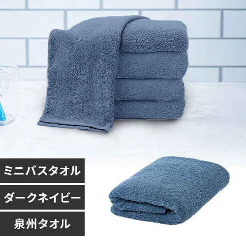 �ǉ����i�T���l�C��