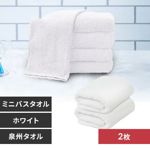 �ǉ����i�T���l�C��