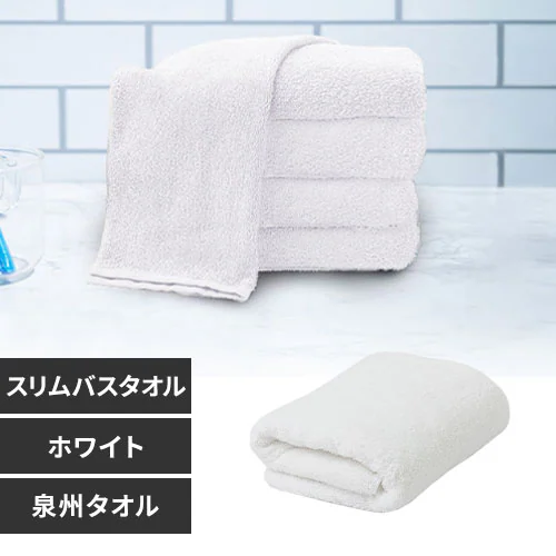 �ǉ����i�T���l�C��