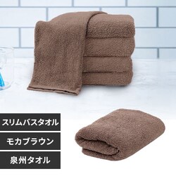 �y1���z �o�X�^�I�� ���J�u���E��
