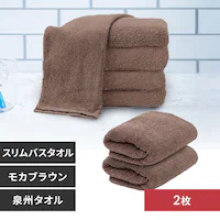 �y2���z �o�X�^�I�� ���J�u���E���y������s�z