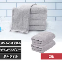 y2z oX^I `R[O[ ysz