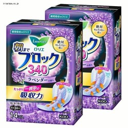 G y2zG ܂ŃubN340x_[ 14R