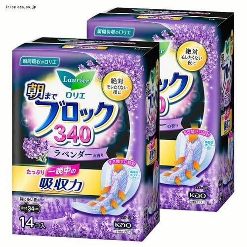 ロリエ 【2個】ロリエ 朝までブロック340ラベンダー 14コ入_0