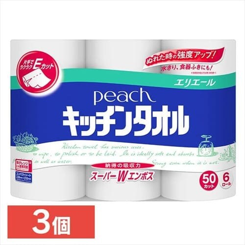 �y18���[���z�剤���� �G���G�[�� �L�b�`���y�[�p�[ �s�[�` �L�b�`���^�I�� �p���v100% 50�J�b�g6���[���~3�Z�b�g�y�v���U�}�[�P�b�g�z_0