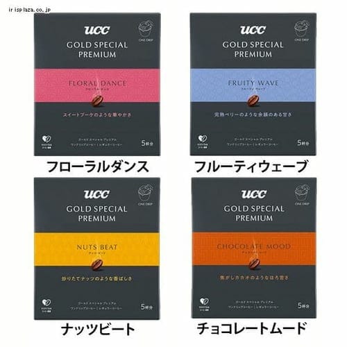 UCC GOLD SPECIAL PREMIUM ワンドリップコーヒー 5P