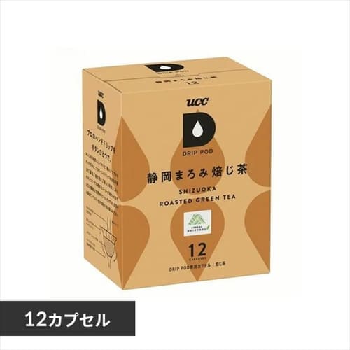 ＜アイリスプラザ＞ UCC DRIP POD 静岡まろみ焙じ茶 12P画像