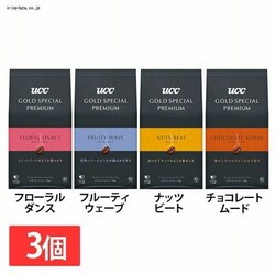 UCC y3zGOLD SPECIAL PREMIUM SAP 150g t[eBEF[uyvUZNgz