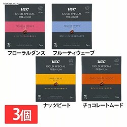 UCC y3zGOLD SPECIAL PREMIUM hbvR[q[ 5P t[_X