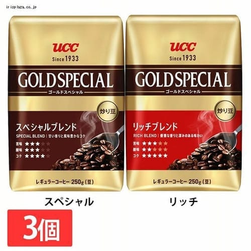 UCC y3zS[hXyV u蓤 uh AP 250g XyV
