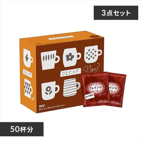 ＜アイリスプラザ＞ UCC 【3個】おいしいカフェインレスコーヒー ワンドリップコーヒー コク深め 50P画像