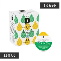 UCC y3zDRIP POD zWX&RrA 12P 