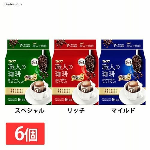 UCC 【6個】職人の珈琲 ワンドリップコーヒー ブレンド 16P