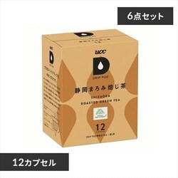 �y6�zUCC DRIP POD �É��܂�������� 12�t 