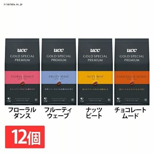 UCC y12zGOLD SPECIAL PREMIUM SAP 150g_0