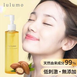 lulumo AKICNWO 