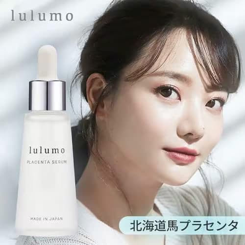 ＜アイリスプラザ＞ lulumo プラセンタ美容液画像