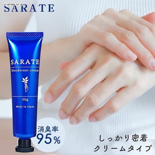 SARATE