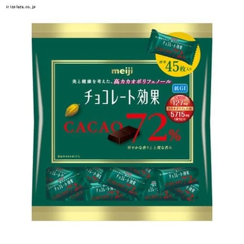 チョコレート効果カカオ72%大袋