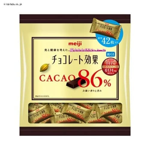 チョコレート効果カカオ86%大袋【クール便】