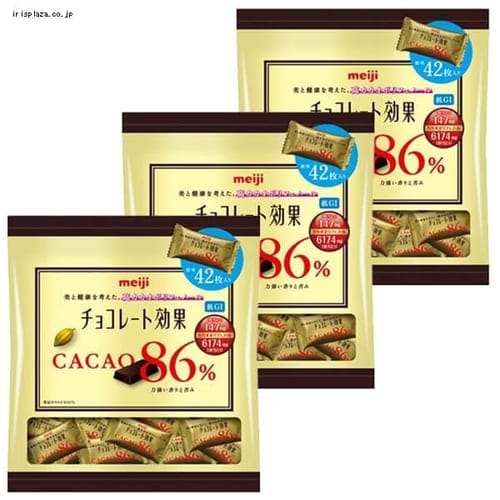 【3個】チョコレート効果カカオ86%大袋【クール便】