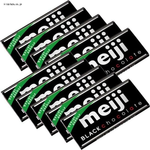 【10個】明治ブラックチョコレート