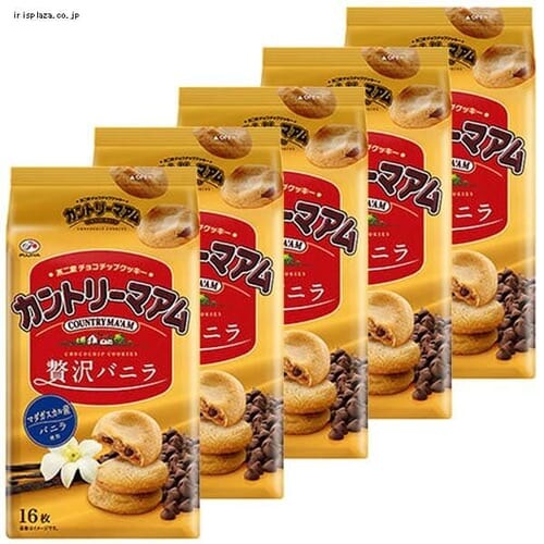 �y5�z�J���g���[�}�A���i�ґ�o�j���j_0