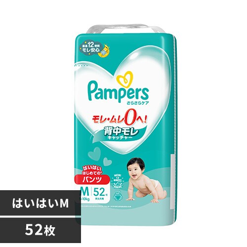 pp[X PApc SJ M ͂͂ 52 _0