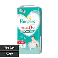 pp[X PApc SJ M  52 yvUZNgz