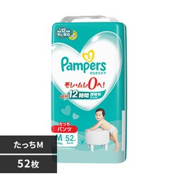 pp[X PApc SJ M  52 yvUZNgz