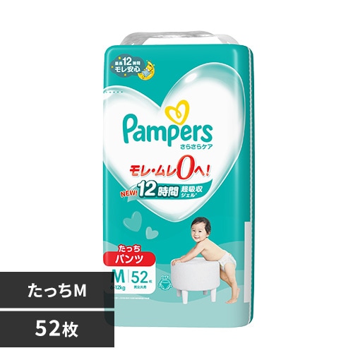 パンパース さらケアパンツ SJ M たっち 52枚 【プラザセレクト】