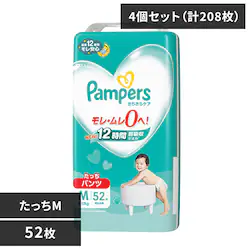 ��28��OFF��y4�z�p���p�[�X ����P�A�p���c SJ M ������ 52�� 