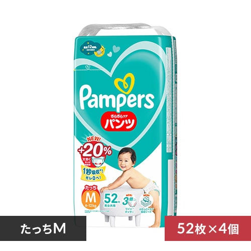 y4Zbgzނ pp[X MTCY 52