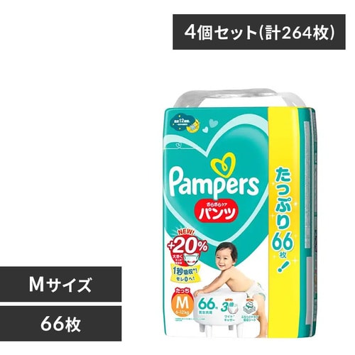4個】パンパース さらケアパンツ UJ M たっち 66枚 【プラザセレクト 