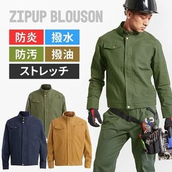 ƒ WbvAbvu] 2241005 STCY J[L