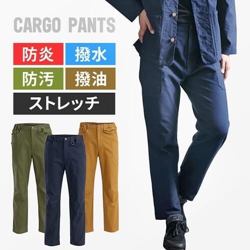 ƒ @\|PbgJ[Spc 2246004 STCY L_0