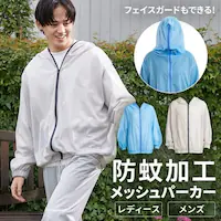 ƒ hჁbVp[J[ fBX TbNXu[