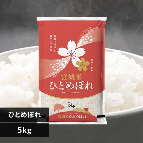 y10kgz{錧Y ЂƂ߂ڂ 5kg~2 ߘa6NY yԎwszyszyszyOszyvUZNgz