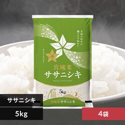 �y20kg�z�{�錧�Y �T�T�j�V�L 5kg�~4 �ߘa7�N�Y �y���Ԏw��s�z�y����s�z�y�O�����s�z�y�����s�z �y�����z