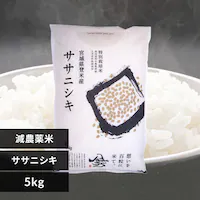 y5kgz_ {錧Y TTjVL ߘa7NY yԎwszyvUZNgzysz