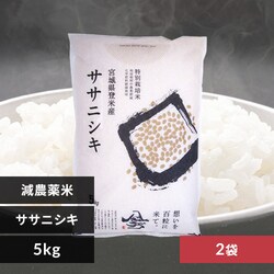 y10kgz_ {錧Y TTjVL 5kg~2 ߘa6NY yԎwszyszyszyOszyvUZNgz