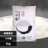 y5kgz_ {錧Y P ߘa7NY yԎwszyvUZNgzysz