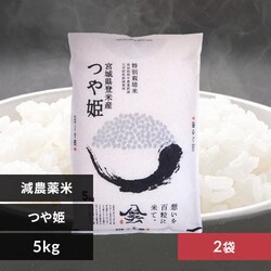 y10kgz_ {錧Y P 5kg~2 ߘa6NY yԎwszyszyszyOszyvUZNgz