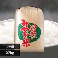 y27kgz P ߘa7NY yԎwszyvUZNgzysz